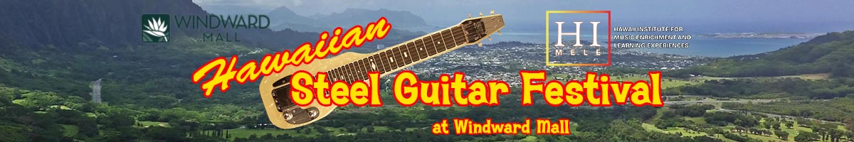 Hawaiian Steel Guitar Festival at Windward Mall