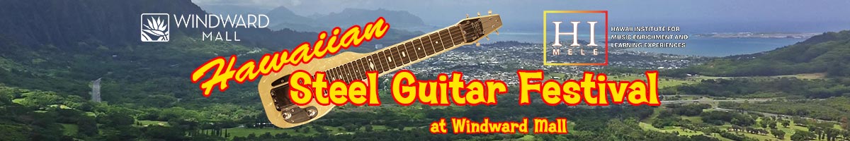 Hawaiian Steel Guitar Festival at Windward Mall