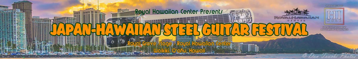 Japan-Hawaiian STeel Guitar Festival